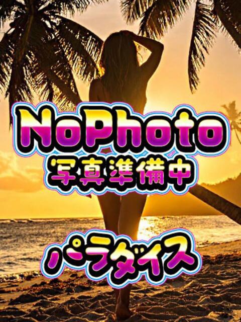 みさこ パラダイス(泉大津)（デリヘル）