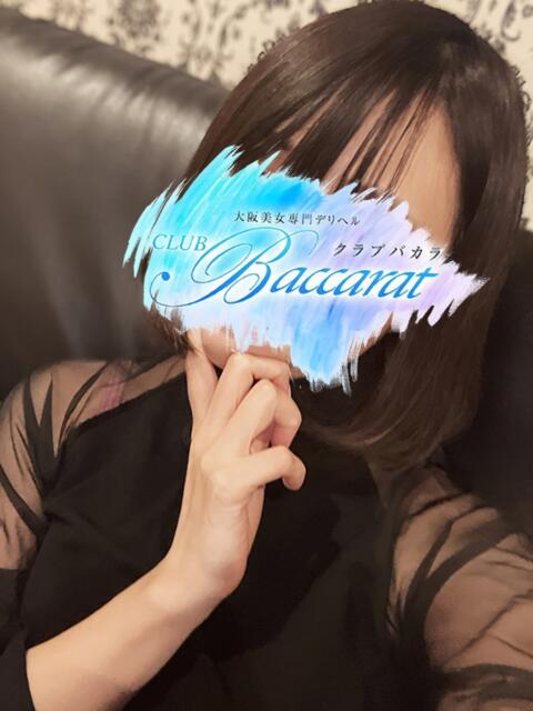 いろは クラブバカラ（デリヘル）
