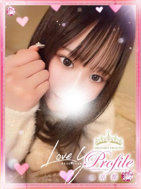 どれみ プロフィール 京都店（デリヘル）