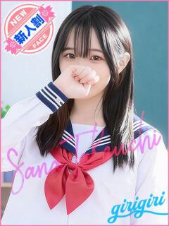 竹内　さな 寝取り×制服 義理義理な女学園（梅田/デリヘル）