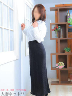 れいこ 出会い系人妻ネットワーク札幌駅～大通り・すすきの編（すすきの/デリヘル）