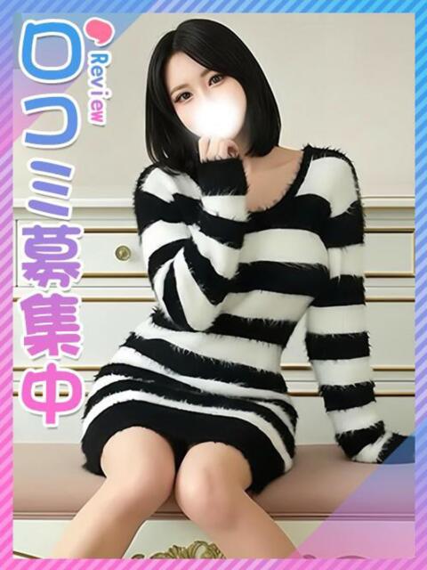 なお☆モデル志望のボブガール 東京女子大生グランプリ（デリヘル）