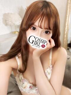 えれな Gossip girl（柏/デリヘル）