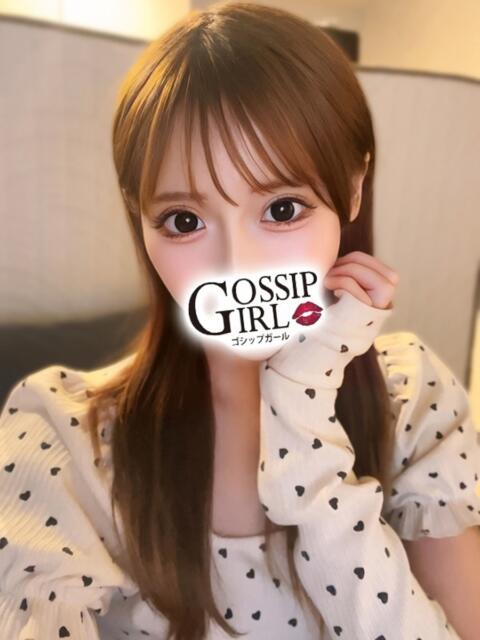 えれな Gossip girl（デリヘル）