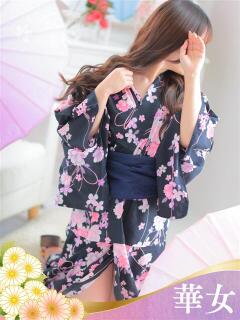 まりん 華女（すすきの）（すすきの/ヘルス）