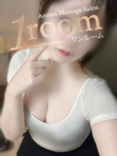 甘音 かれん 新宿ワンルーム（新宿・歌舞伎町/メンズエステ）