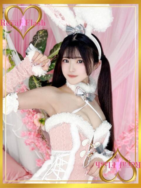 るり ロイヤルフラッシュ（ソープランド）