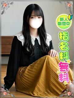 みさ♪お嬢様が未経験デビュー 東京美少女コレクション（新橋/デリヘル）