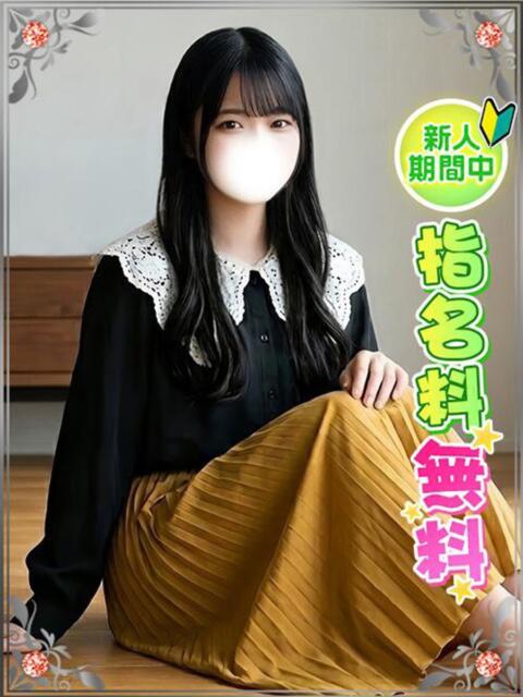 みさ♪お嬢様が未経験デビュー 東京美少女コレクション（デリヘル）