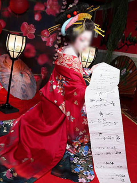 十川 熟女の風俗最終章 横浜本店（熟女デリヘル）