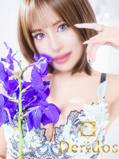 しおん でりどす（錦/デリヘル）