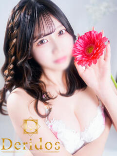 らら でりどす（錦/デリヘル）