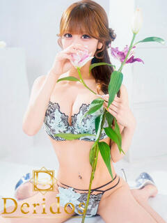 みすず でりどす（錦/デリヘル）