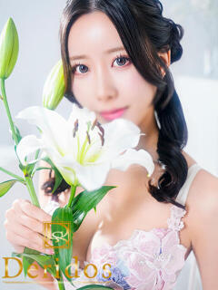 しほ でりどす（錦/デリヘル）