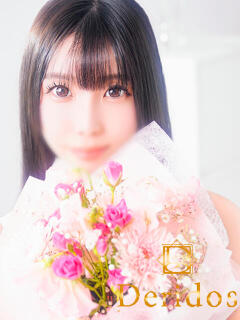 のん でりどす（錦/デリヘル）