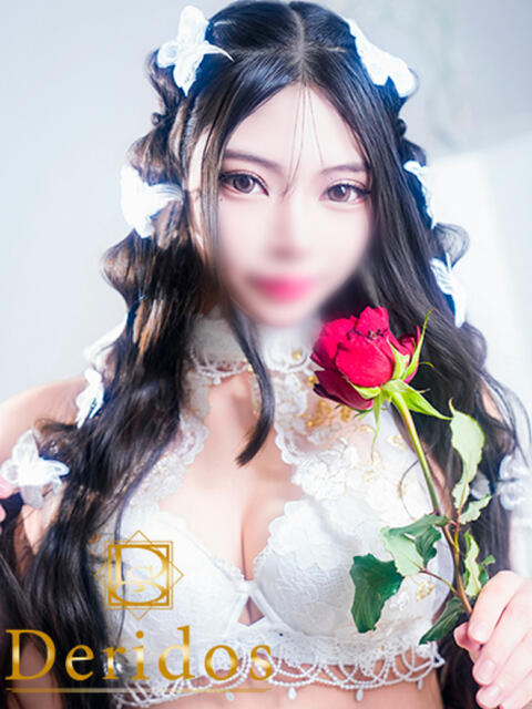 あい でりどす（デリヘル）