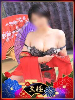 みのり YESグループ　華女（桜町(土浦市)/ヘルス）