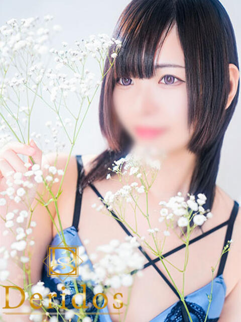 えいる でりどす（デリヘル）