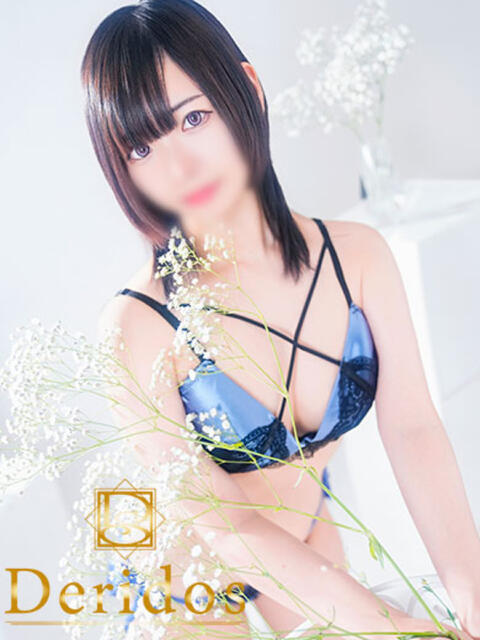 えいる でりどす（デリヘル）