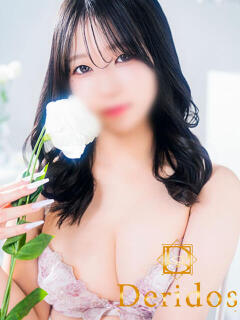 にの でりどす（錦/デリヘル）