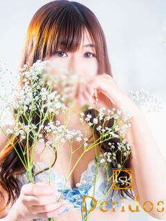 める でりどす（錦/デリヘル）