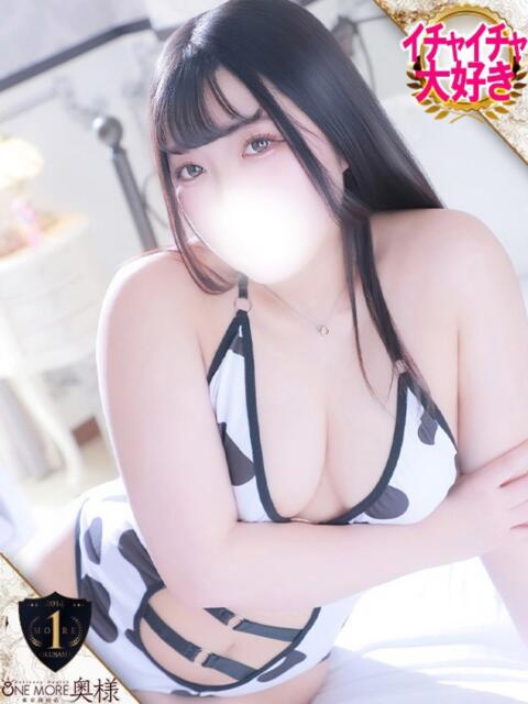 すず One More奥様　横浜関内店（デリヘル）