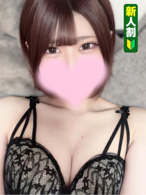 ひすい SEXIS-セクシーズ-(デリヘル)