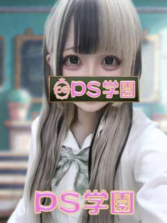 まりん「まりん」 葛西デリヘル　PS学園　ピーエス学園（葛西/デリヘル）
