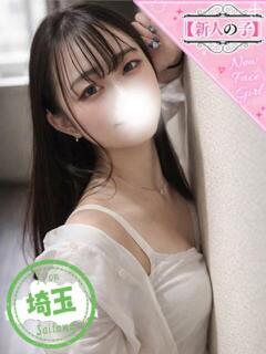 りあ かわいい素人女子TOP100(地方出身者編)（池袋/デリヘル）