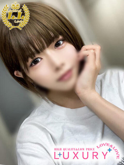 やちる ラブ・アンド・ラブ（ソープランド）