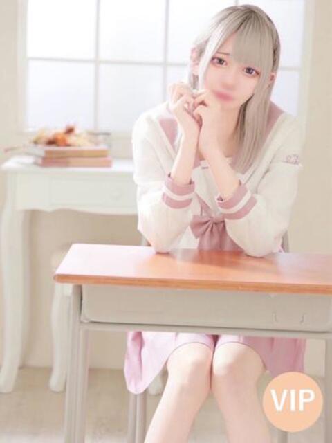 ルイナ RING（ソープランド）