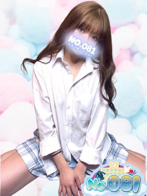 のあ ナンバーゼロハチイチ（セクキャバ）