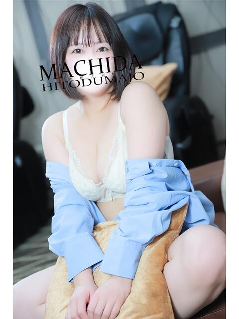 ふうか 町田人妻城（人妻路上待ち合わせデリヘル）