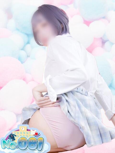 えま ナンバーゼロハチイチ(セクキャバ)