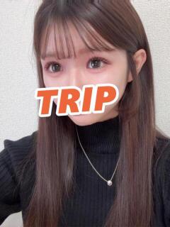 神楽 はな 成田メンズエステ　トリップ（成田/メンズエステ）