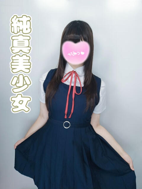 ななせ ぷるりんクエスト上野浅草鶯谷秋葉原デリヘル王国（ホテル派遣ヘルス）