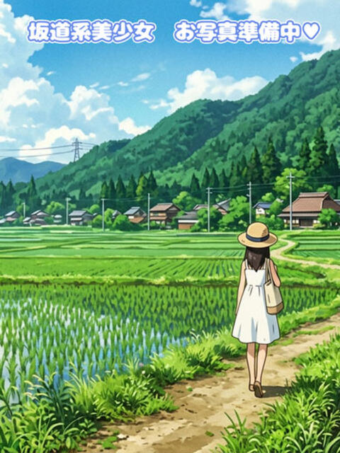 ななせ ぷるりんクエスト上野浅草鶯谷秋葉原デリヘル王国（ホテル派遣ヘルス）