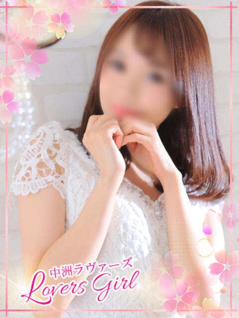 えれん♡超清純派Ｅカップ ラヴァーズ（ソープランド）