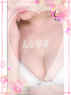 かほ♡超濃厚♡超激エロご奉仕 ラヴァーズ（中洲/ソープ）