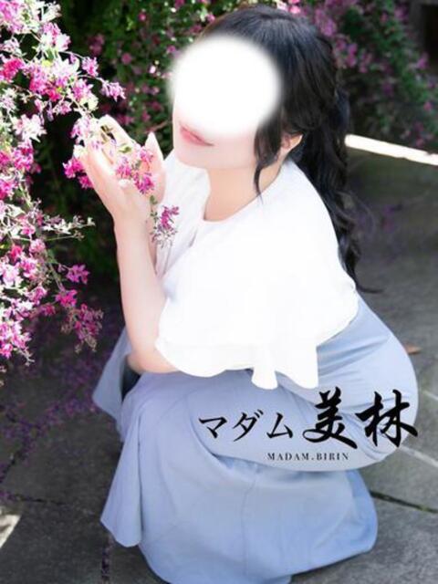 月城　なな マダム美林　札幌店（人妻ヘルス）