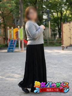 池田ふう花 熟女パラダイス池袋店(カサブランカグループ)（池袋/デリヘル）