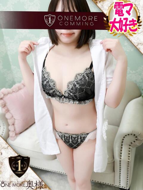 りこ One More 奥様　五反田店（人妻デリヘル）