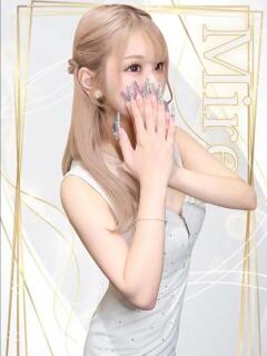 みれい NEW　KAWAII(ニューカワイイ）（池袋/おっパブ・セクキャバ）