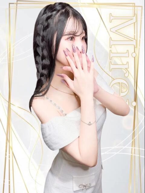 みれい NEW　KAWAII(ニューカワイイ）（セクキャバ）