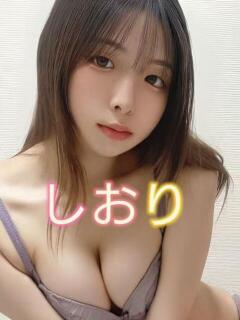 Siori・しおり デリマックス（小岩/デリヘル）