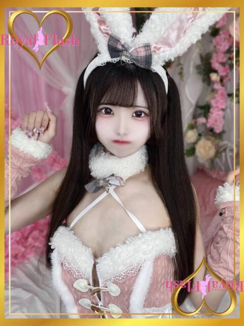 るり ロイヤルフラッシュ（ソープランド）