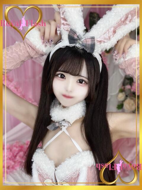 るり ロイヤルフラッシュ（ソープランド）