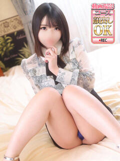 藤咲りん ウルトラグレイス24（新大久保/デリヘル）