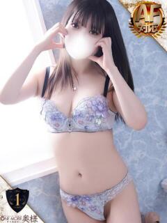 おとめ One More奥様　横浜関内店（関内/デリヘル）