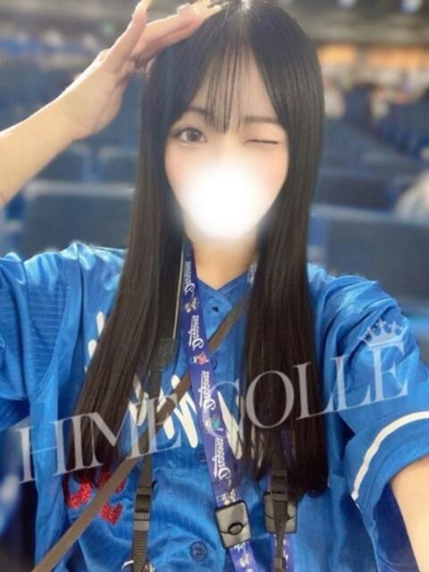 あの 姫コレクション 高崎前橋店（デリヘル）